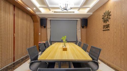Floral Hotel Wuxi Shengziling