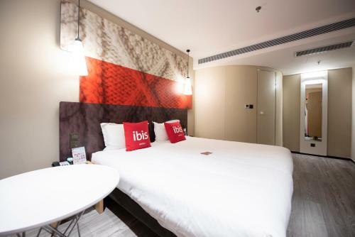 Ibis Xi'an Small Goose Pagoda Hotel