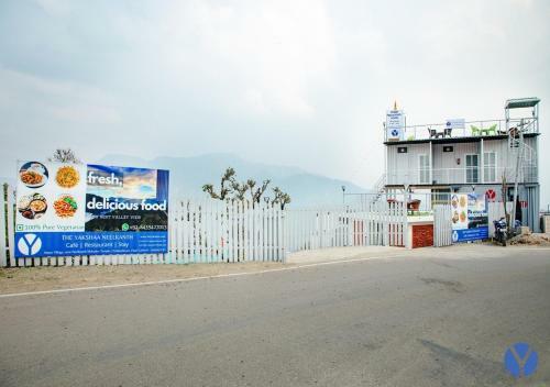 Hotel The Yakshaa Neelkanth