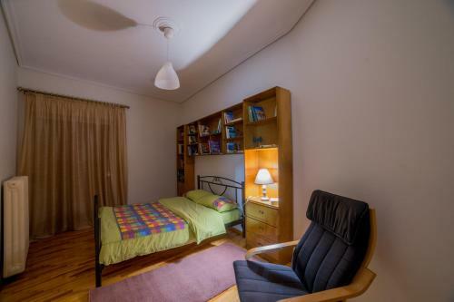 Trikala Down Town Apartment