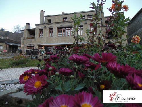 Hotel Kamares
