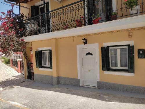 Apartamento Vatos House