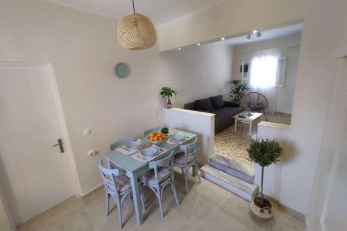 Apartamento Vatos House
