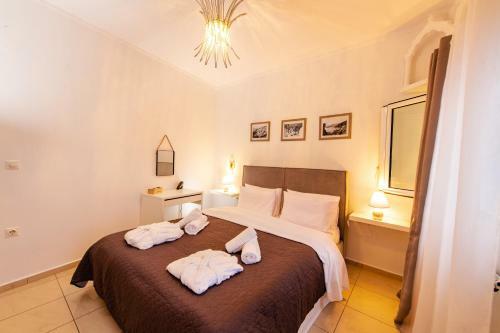 Apartamento Marinos Suite Santorini