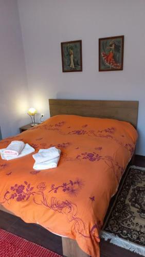 Apartamento Vytina Restplace