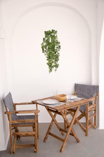 Apartamento Amphitrite Suites Santorini