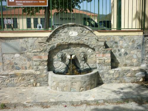Hostal Guesthouse Zografia