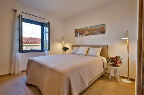 Ioniso Boutique Hotel