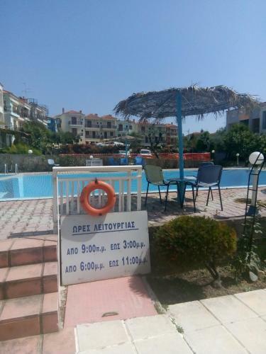 Porto Maria Holiday Home