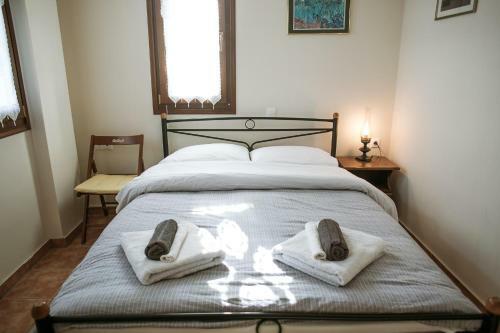 Feels Like Home Apartment In Zagora