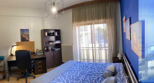 Apartamento Karras' Home