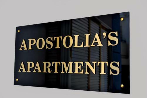 Apostolias Apartments
