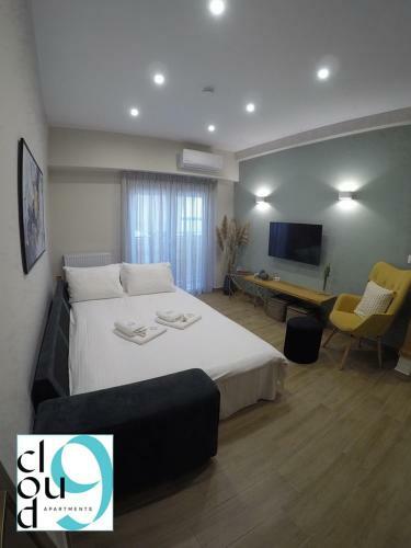 Cloud 9 Apartment Volos Center
