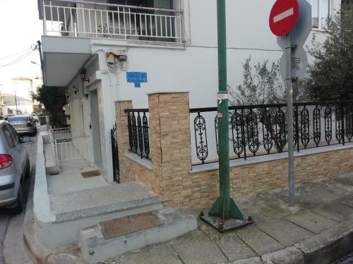 Apartamento Aigaiou House