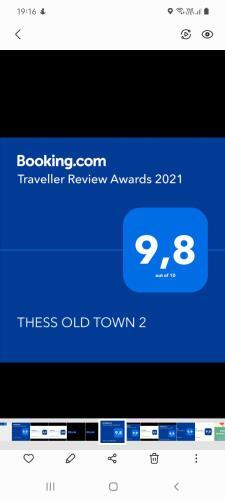 Apartamento Thess Old Town 2