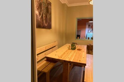 Apartamento Bohemian Living