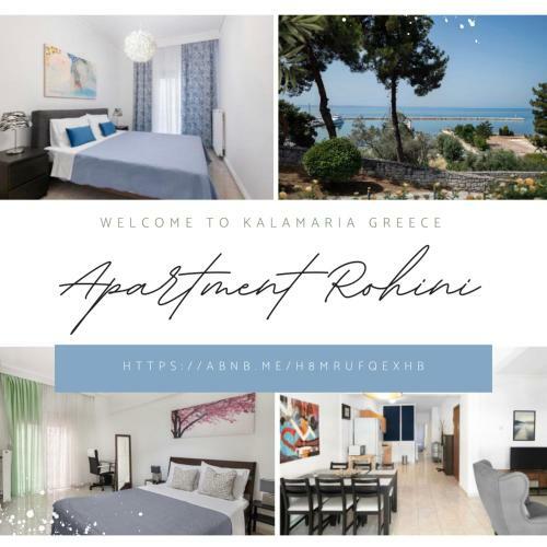 New! By The Sea Apartment Rohini