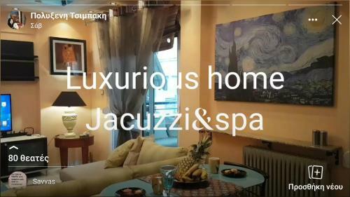 Apartamento Luxurious Home