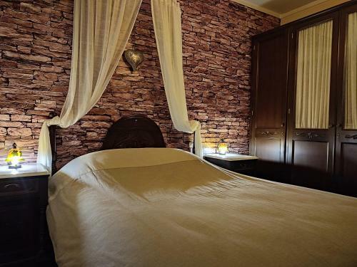 Apartamento British Wood 'n Stone House
