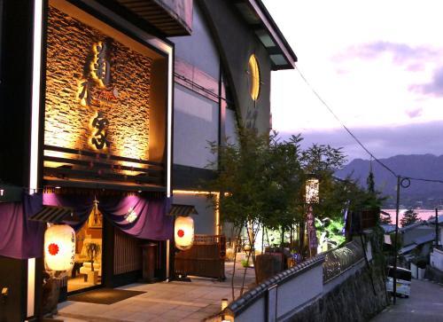 Hotel Kikunoya