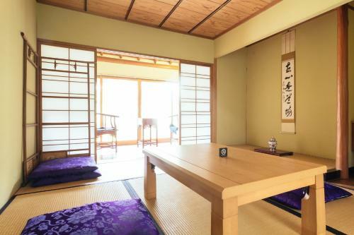 Posada Kumagaiji