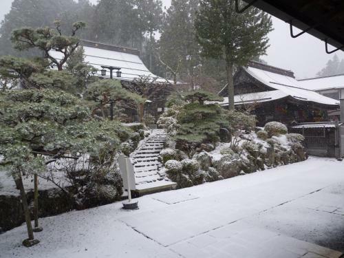 Posada Kumagaiji