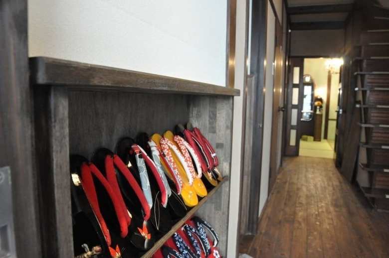 Albergue Nagasaki Kagamiya