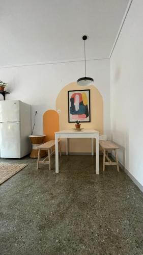 Apartamento Dogu 1