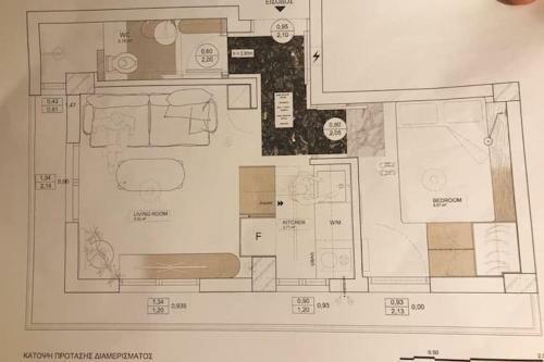 Little Hidden Paradise Apartment Skg