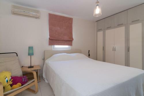 Polymnia Apartment