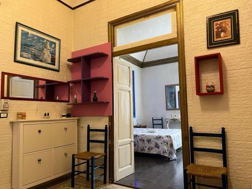 Casa Riccio Di Mare