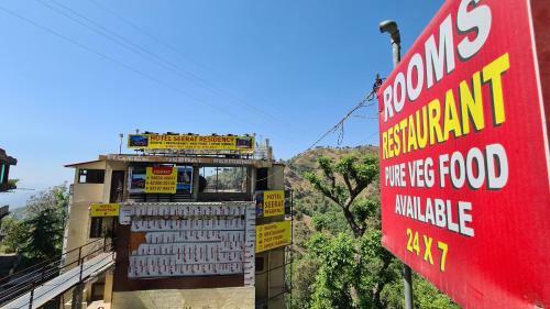 Hotel Seerat Residency