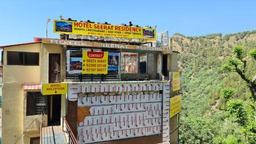 Hotel Seerat Residency