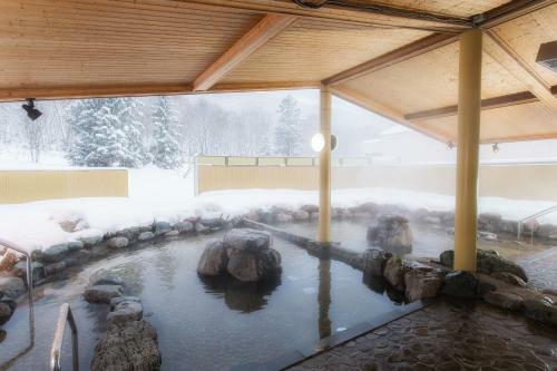 Hotel Kiroro Resort