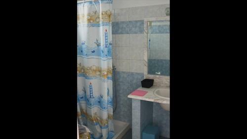 Apartamento Planet View