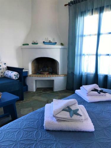 Cavos Studio By The Sea