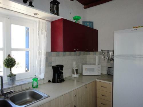 Apartamento Nikorama House