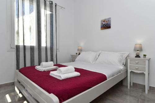 Apartamento Villa Adriana