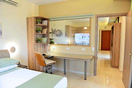 Apartamento Studio57