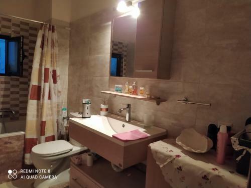 Apartamento Giota's City House