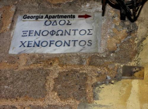 Rhodes Old Town Apartment Manos