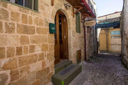 Anna's House In The Old Town