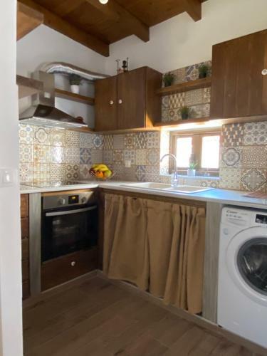 Mama'sevdokia Apartment