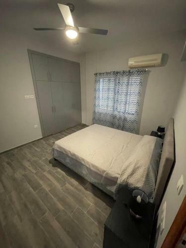 Apartamento Savva's House