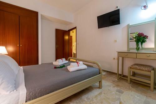 Hermes Apartments & Studios