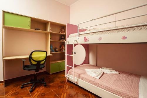 Glaros Beach Apartment