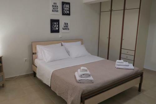 Aeolos Apartment A Family Paradise Few Steps From The Beach