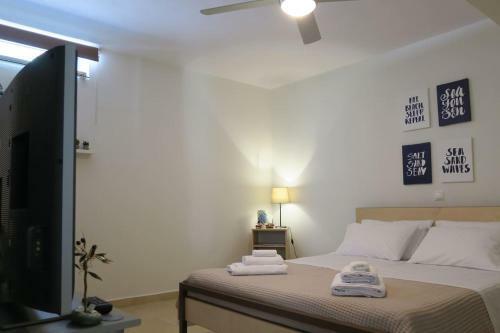 Aeolos Apartment A Family Paradise Few Steps From The Beach
