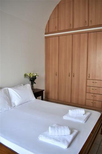 Emorfia Apartment