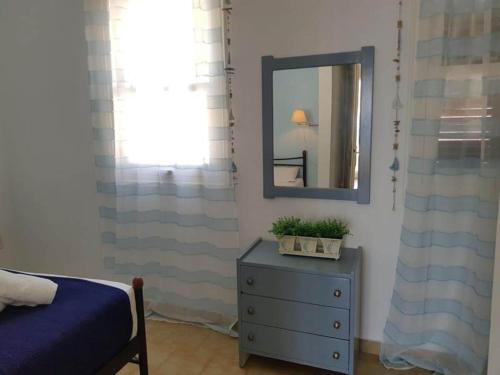 Calm Apartment In Korfu With